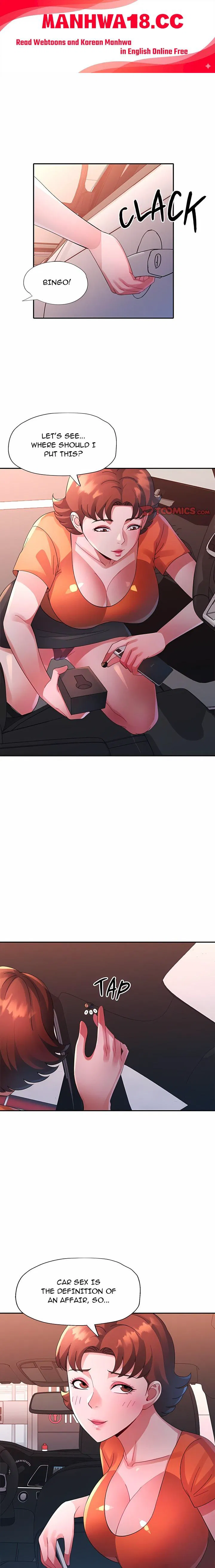Intimate Tutoring Chapter 33 Page 1