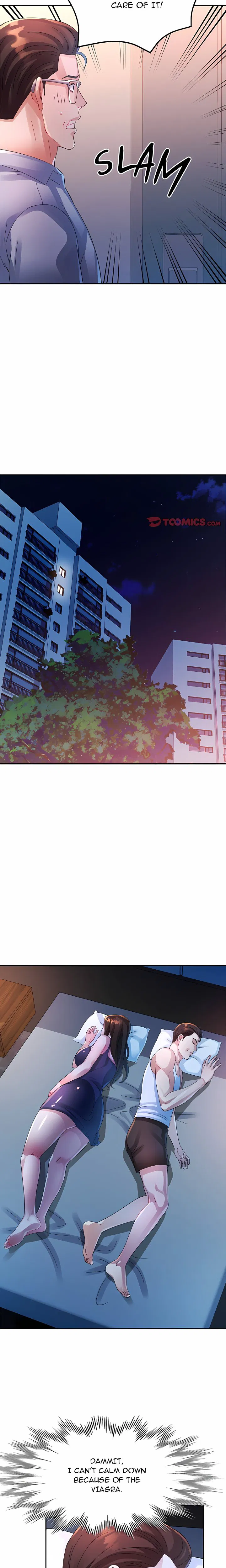 Intimate Tutoring Chapter 33 Page 11