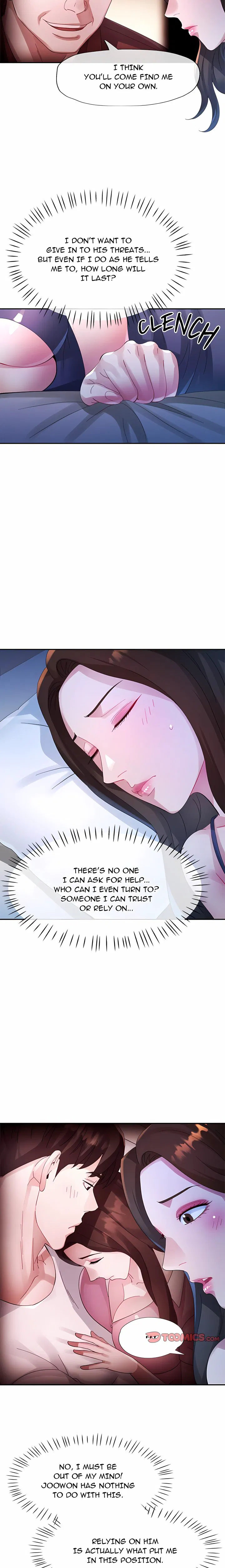 Intimate Tutoring Chapter 33 Page 13