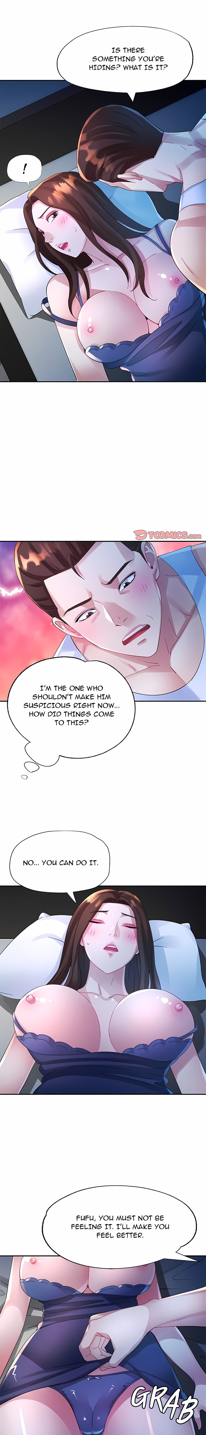 Intimate Tutoring Chapter 33 Page 16