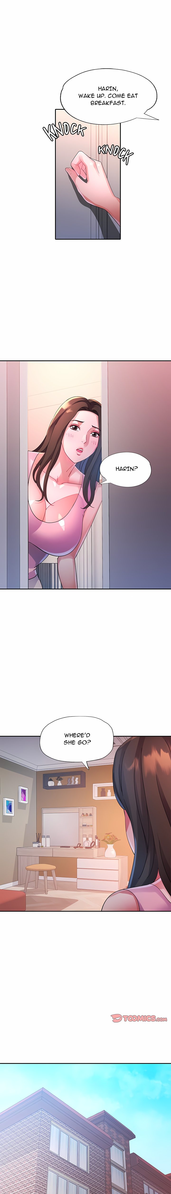 Intimate Tutoring Chapter 34 Page 13