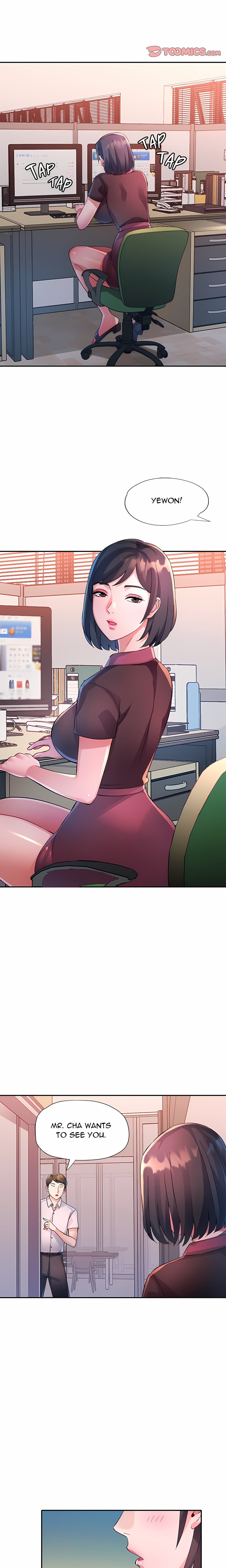 Intimate Tutoring Chapter 35 Page 5