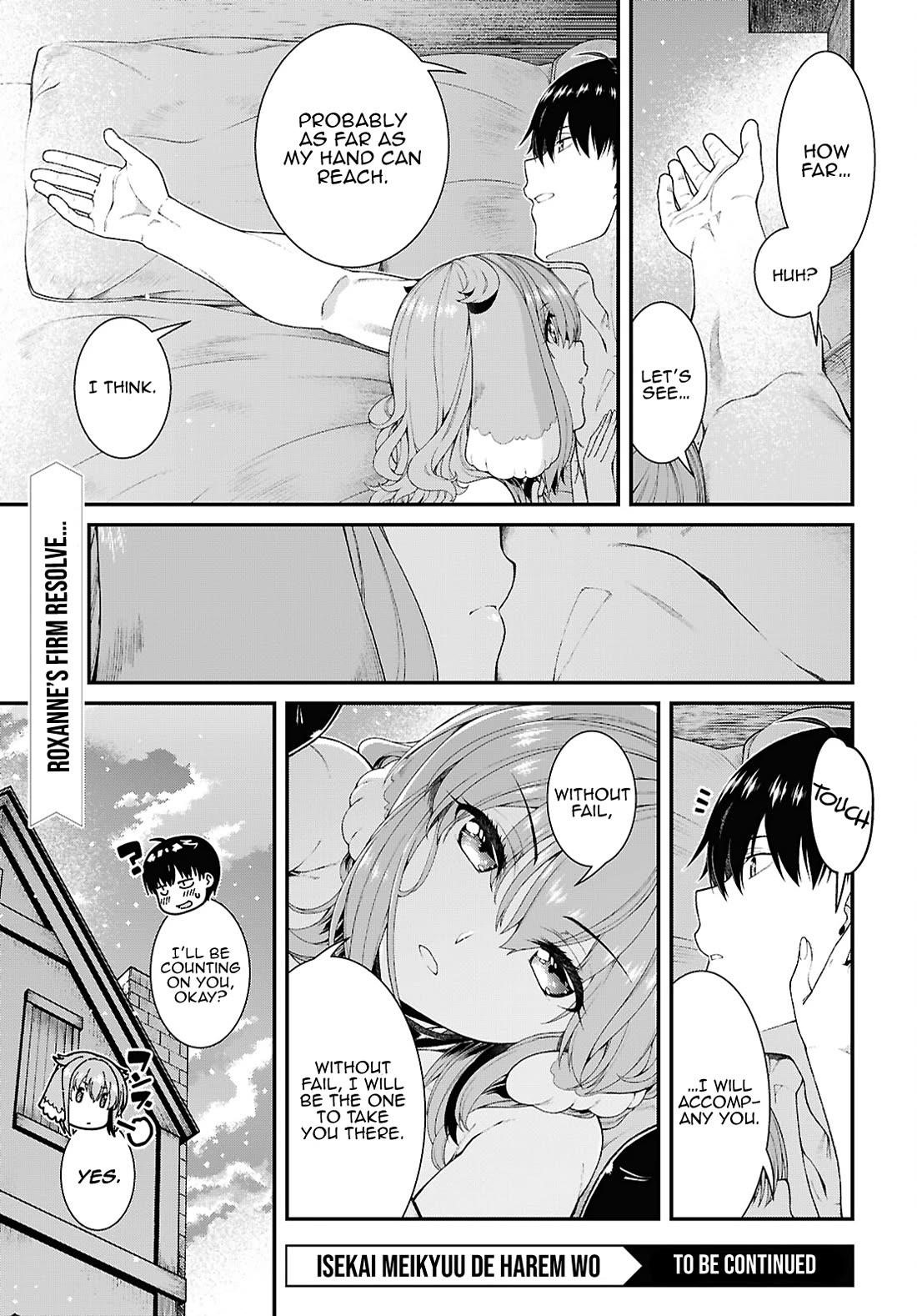Isekai Meikyuu de Harem wo Chapter 100 Page 19