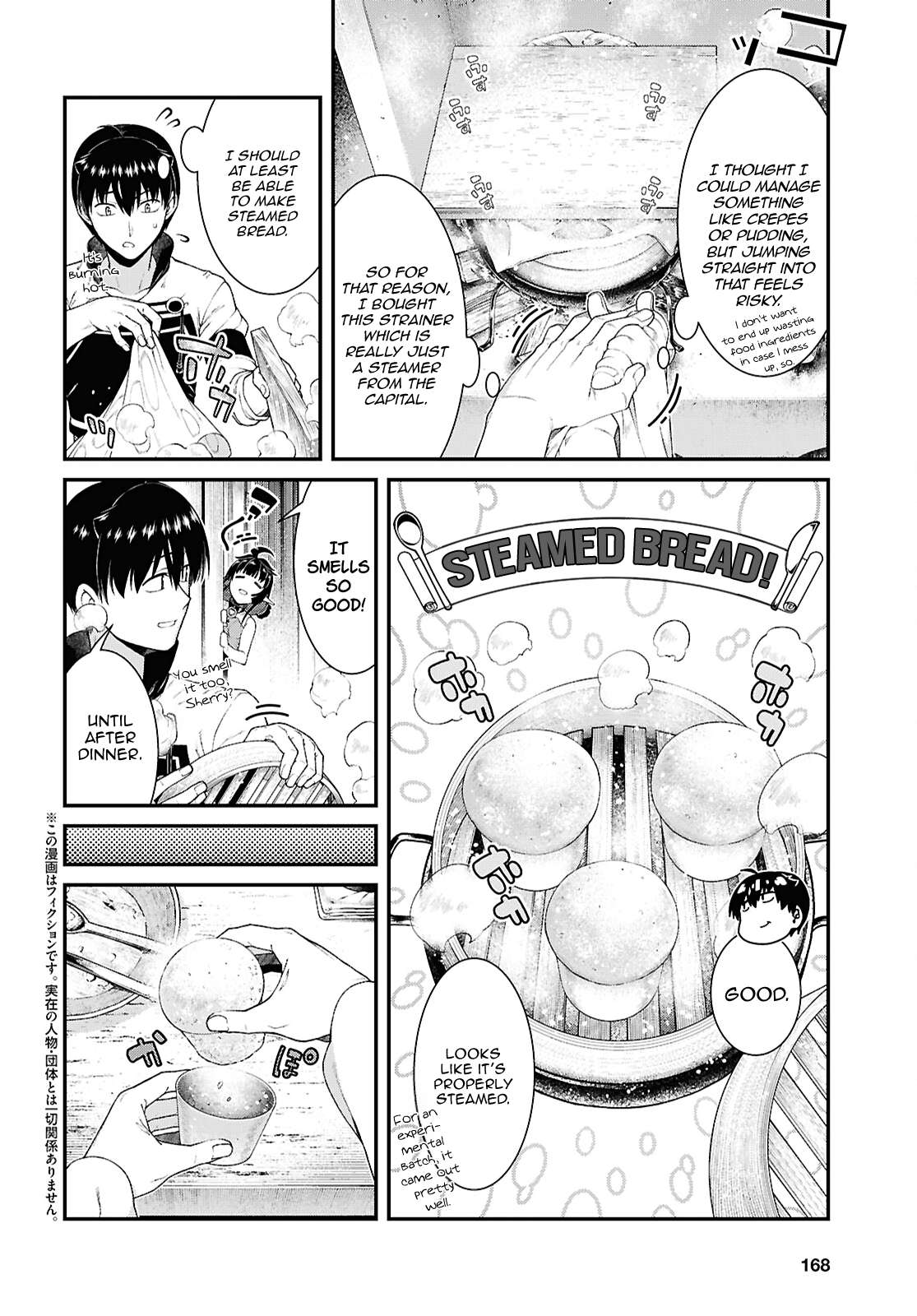 Isekai Meikyuu de Harem wo Chapter 101 Page 2
