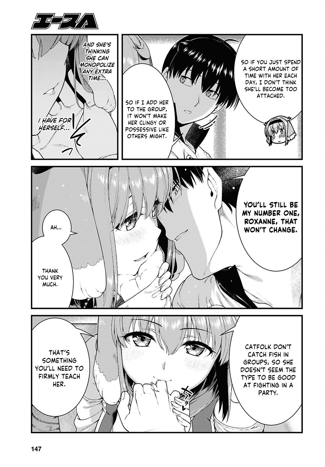 Isekai Meikyuu de Harem wo Chapter 102 Page 13