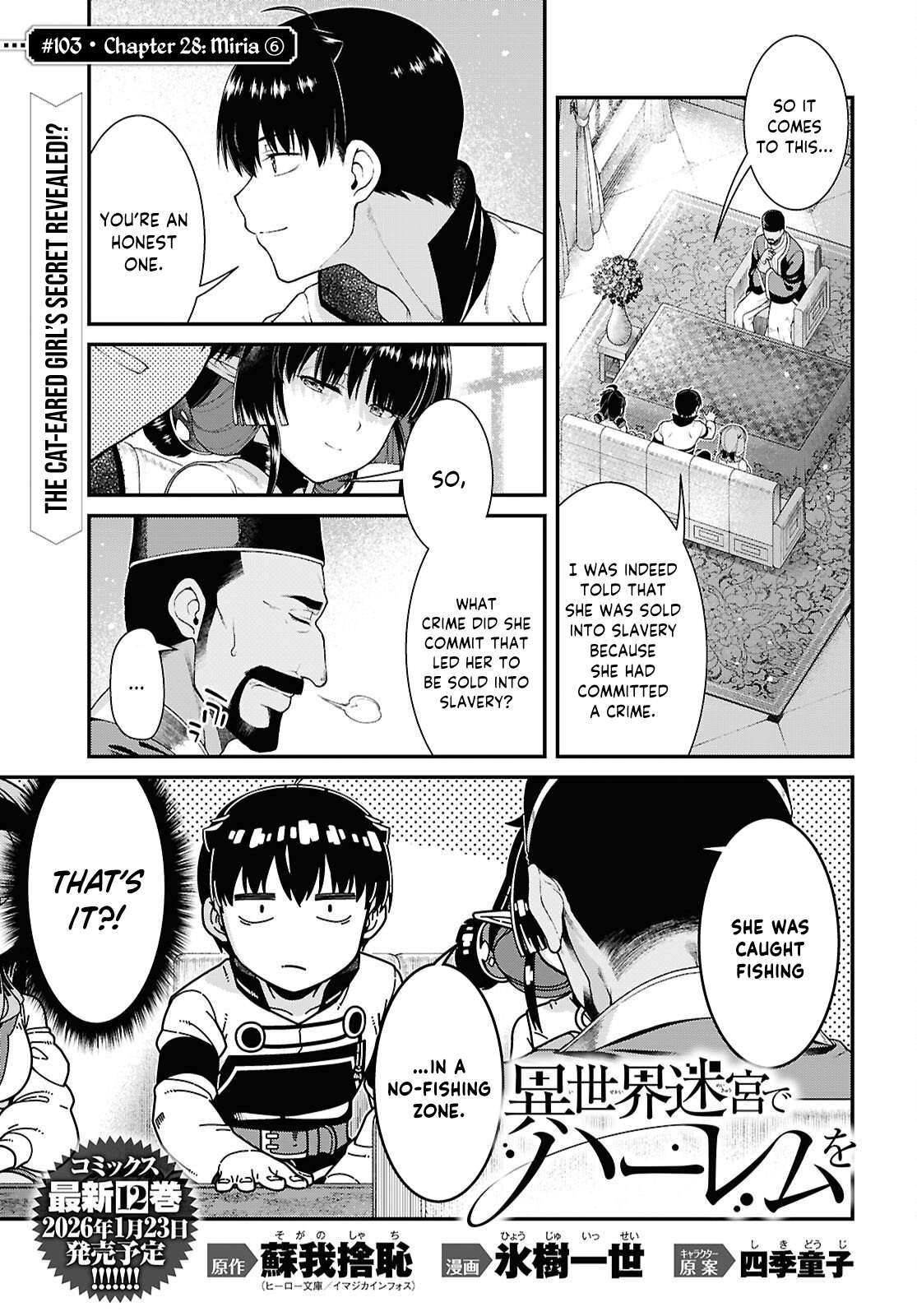 Isekai Meikyuu de Harem wo Chapter 103 Page 1
