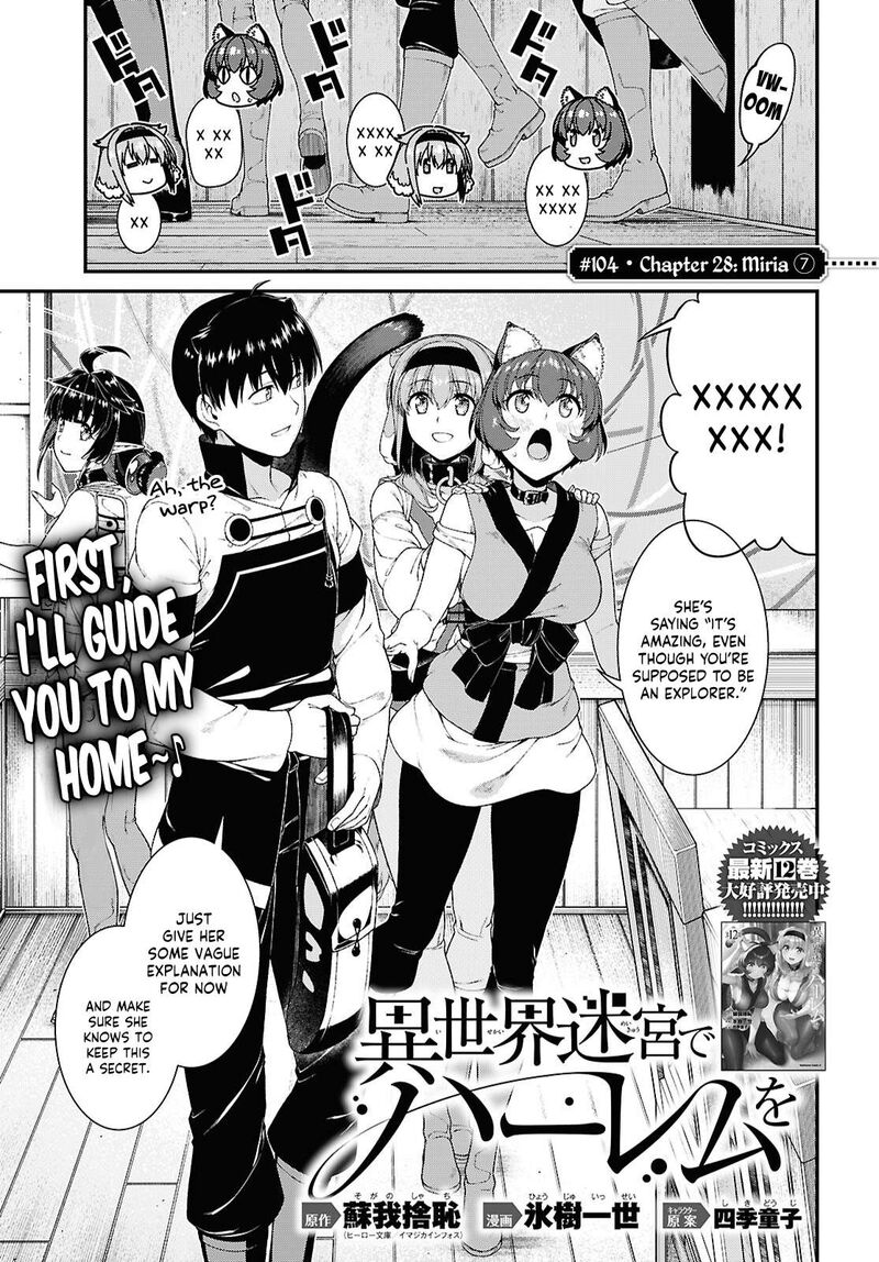 Isekai Meikyuu de Harem wo Chapter 104 Page 1