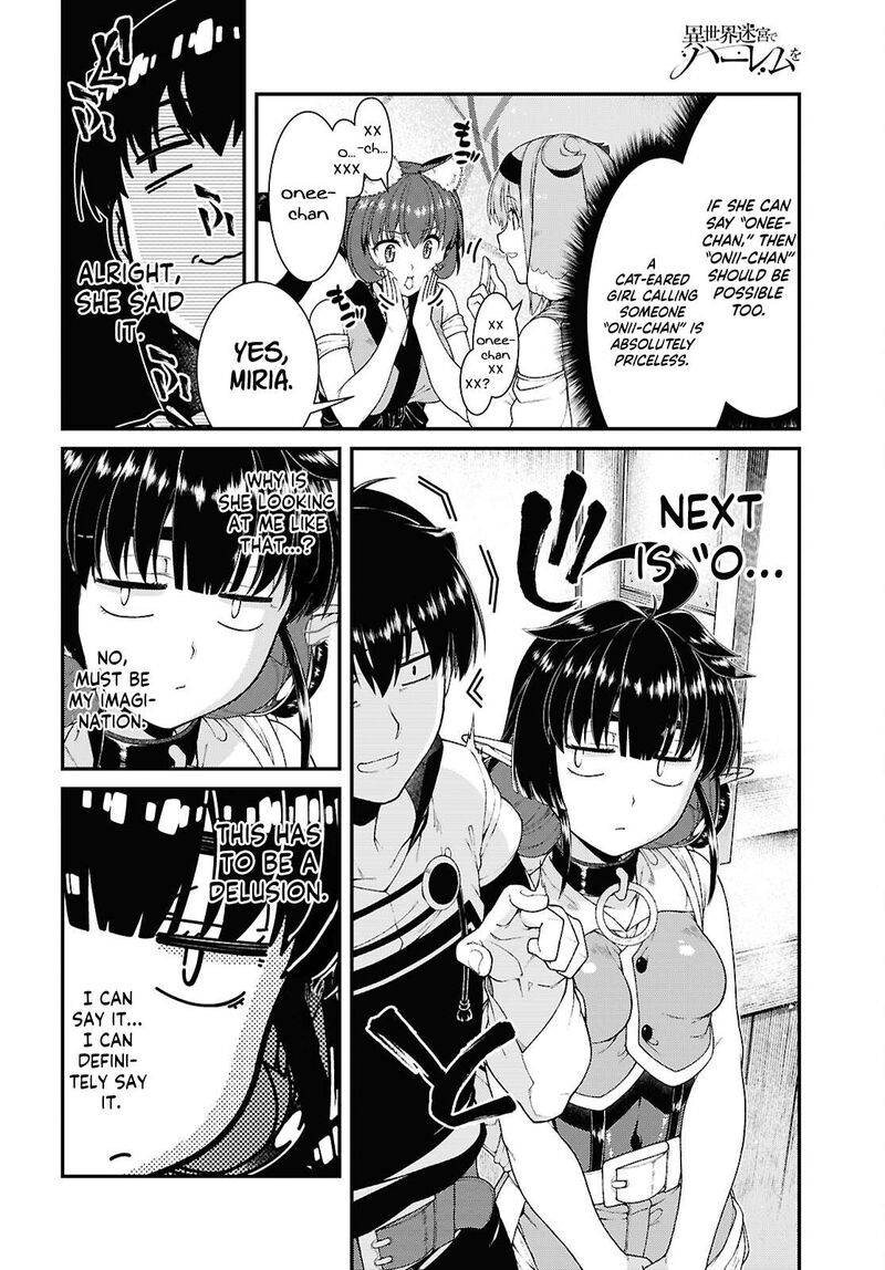 Isekai Meikyuu de Harem wo Chapter 104 Page 4