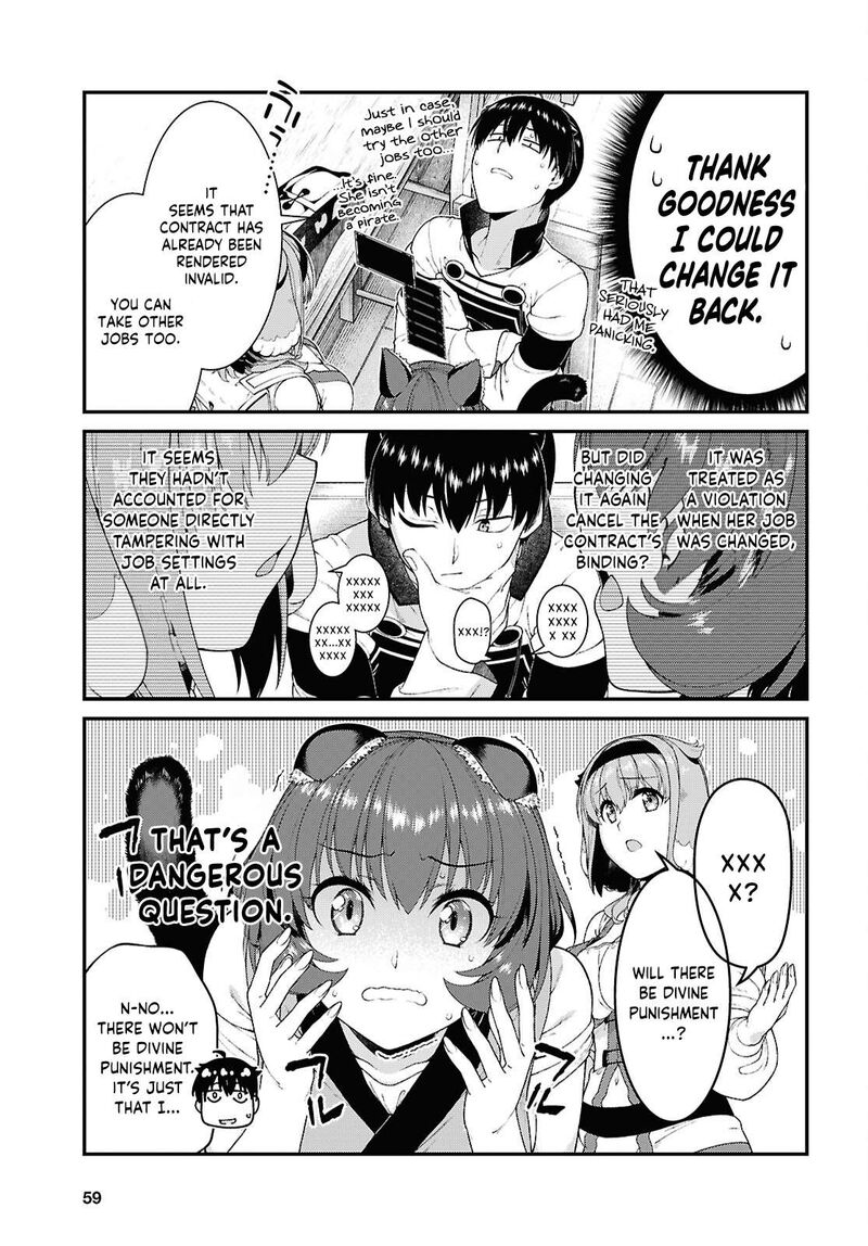 Isekai Meikyuu de Harem wo Chapter 104 Page 7