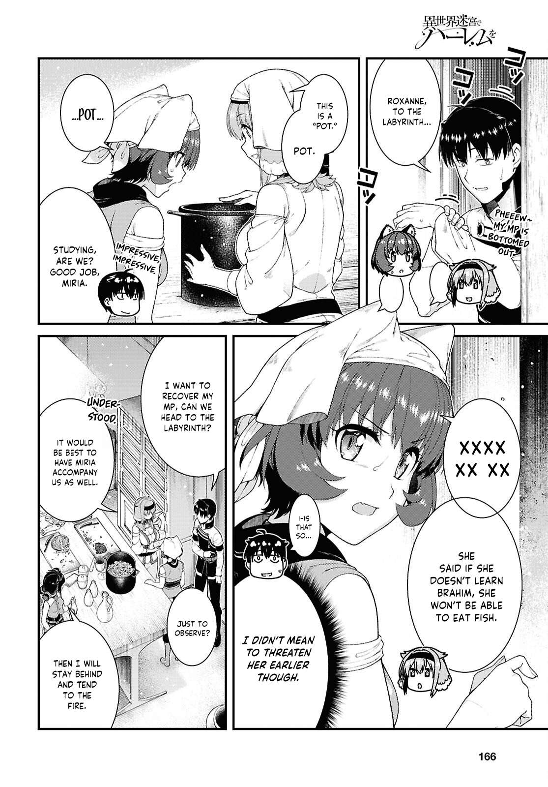 Isekai Meikyuu de Harem wo Chapter 105 Page 8