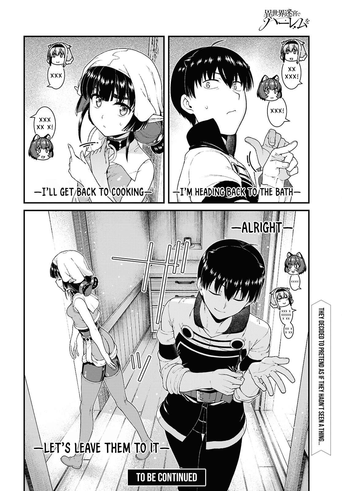 Isekai Meikyuu de Harem wo Chapter 105 Page 16