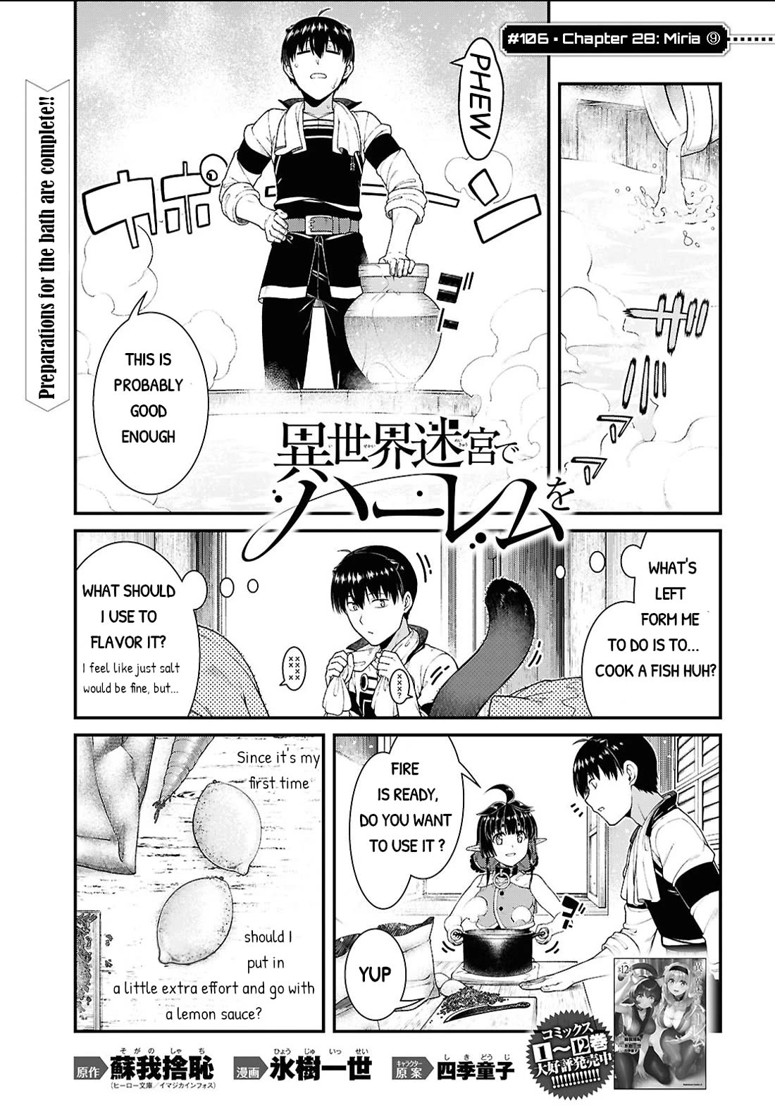 Isekai Meikyuu de Harem wo Chapter 106 Page 2