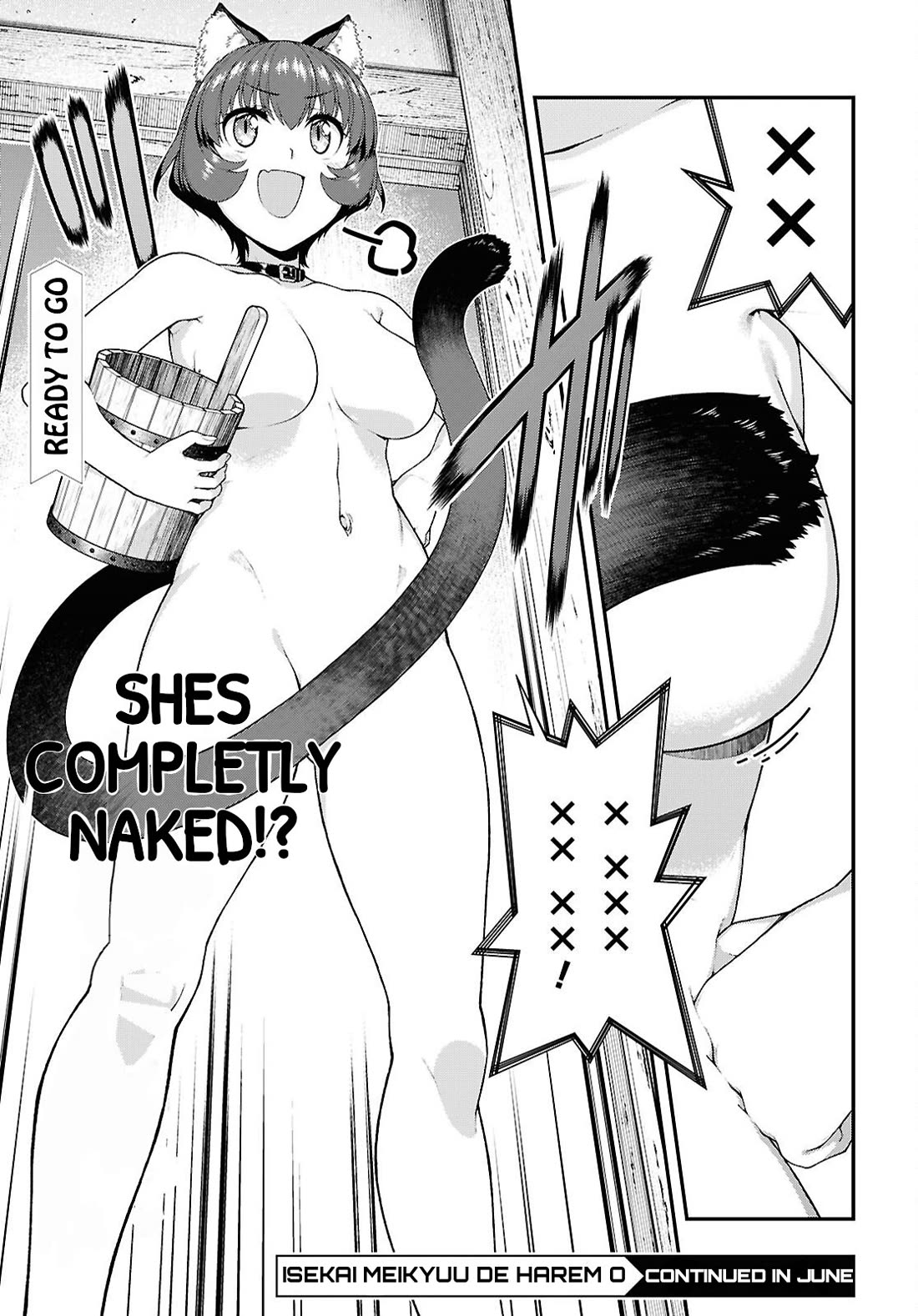 Isekai Meikyuu de Harem wo Chapter 106 Page 14