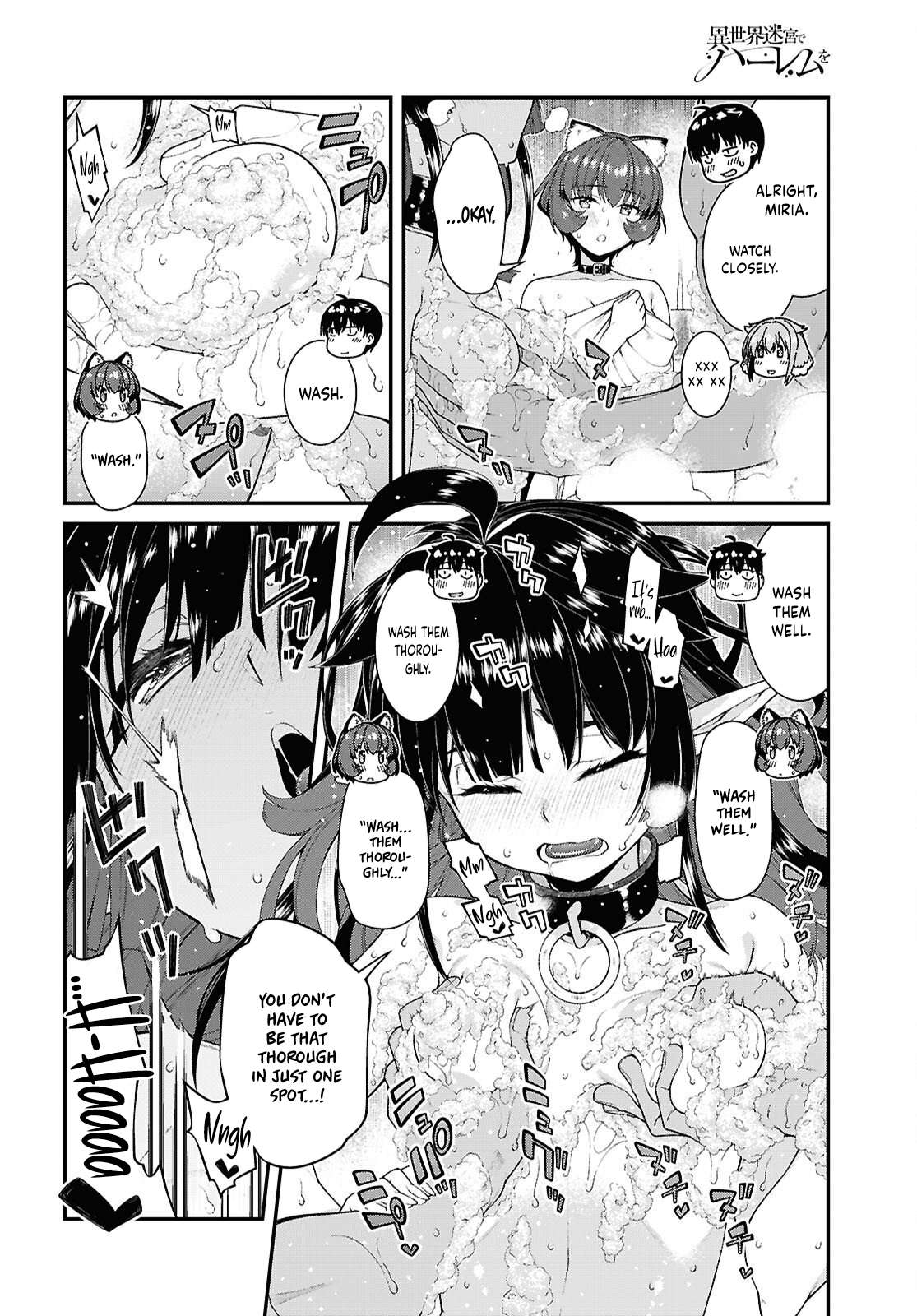 Isekai Meikyuu de Harem wo Chapter 107 Page 11