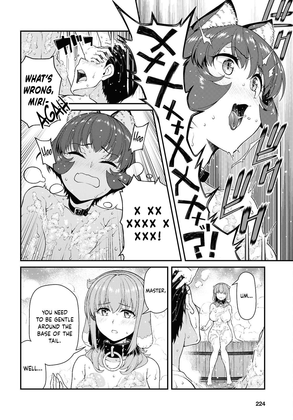 Isekai Meikyuu de Harem wo Chapter 108 Page 4