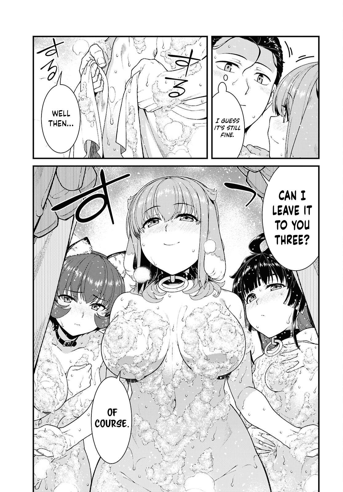 Isekai Meikyuu de Harem wo Chapter 108 Page 7