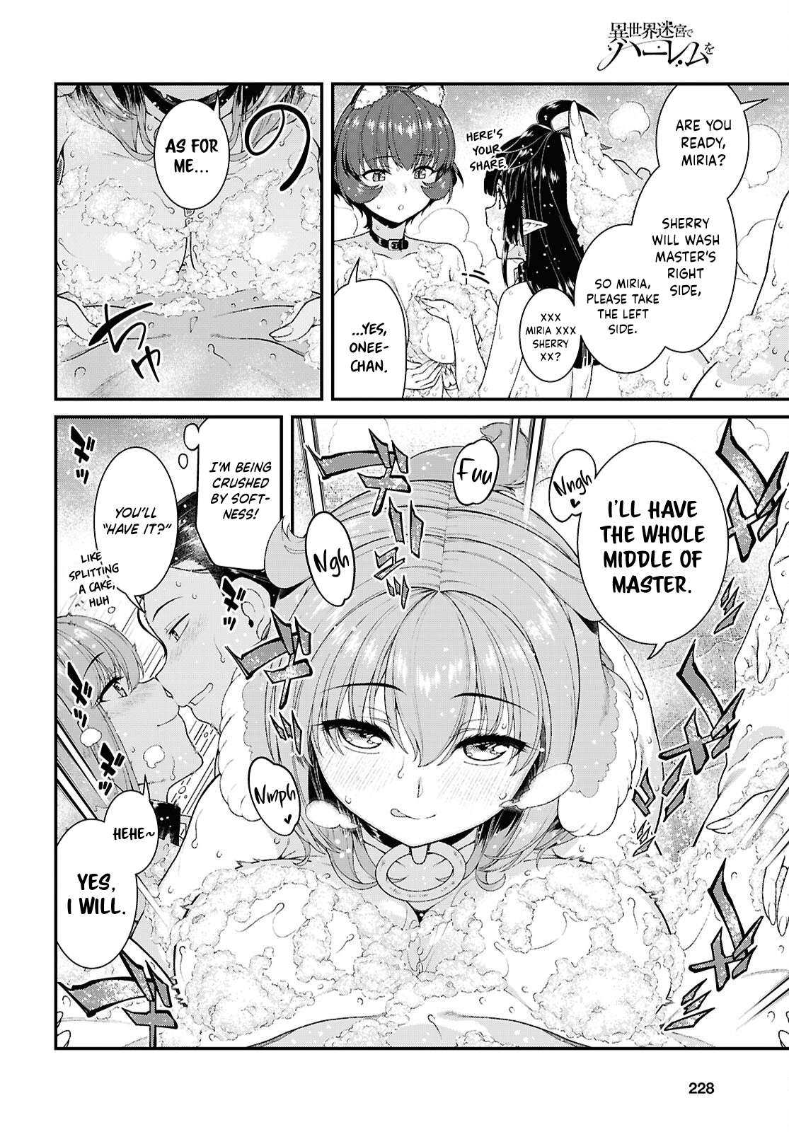 Isekai Meikyuu de Harem wo Chapter 108 Page 8