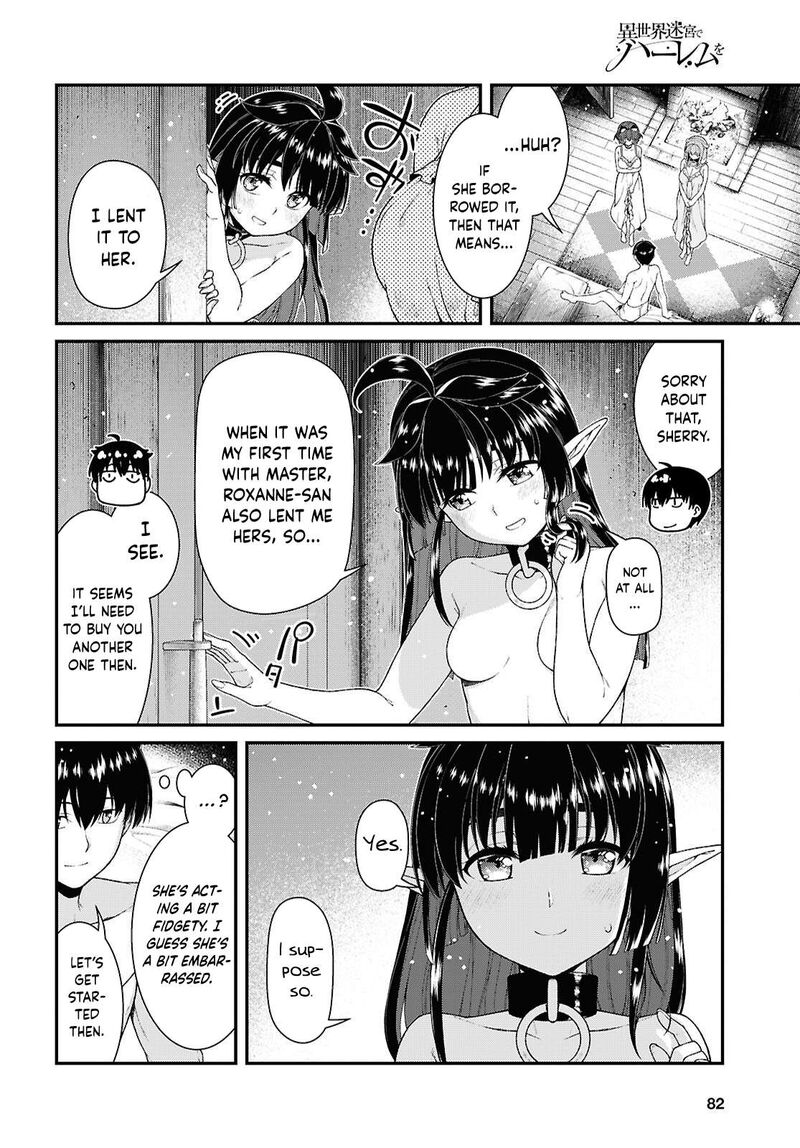 Isekai Meikyuu de Harem wo Chapter 109 Page 6
