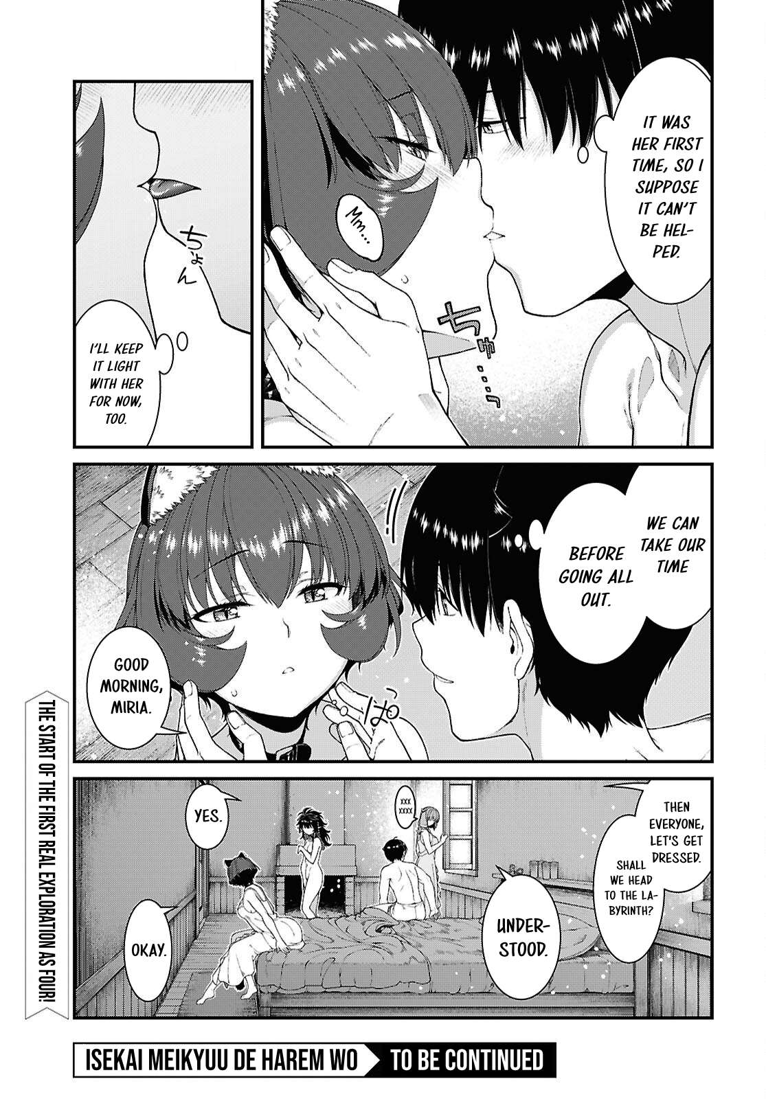 Isekai Meikyuu de Harem wo Chapter 110 Page 11