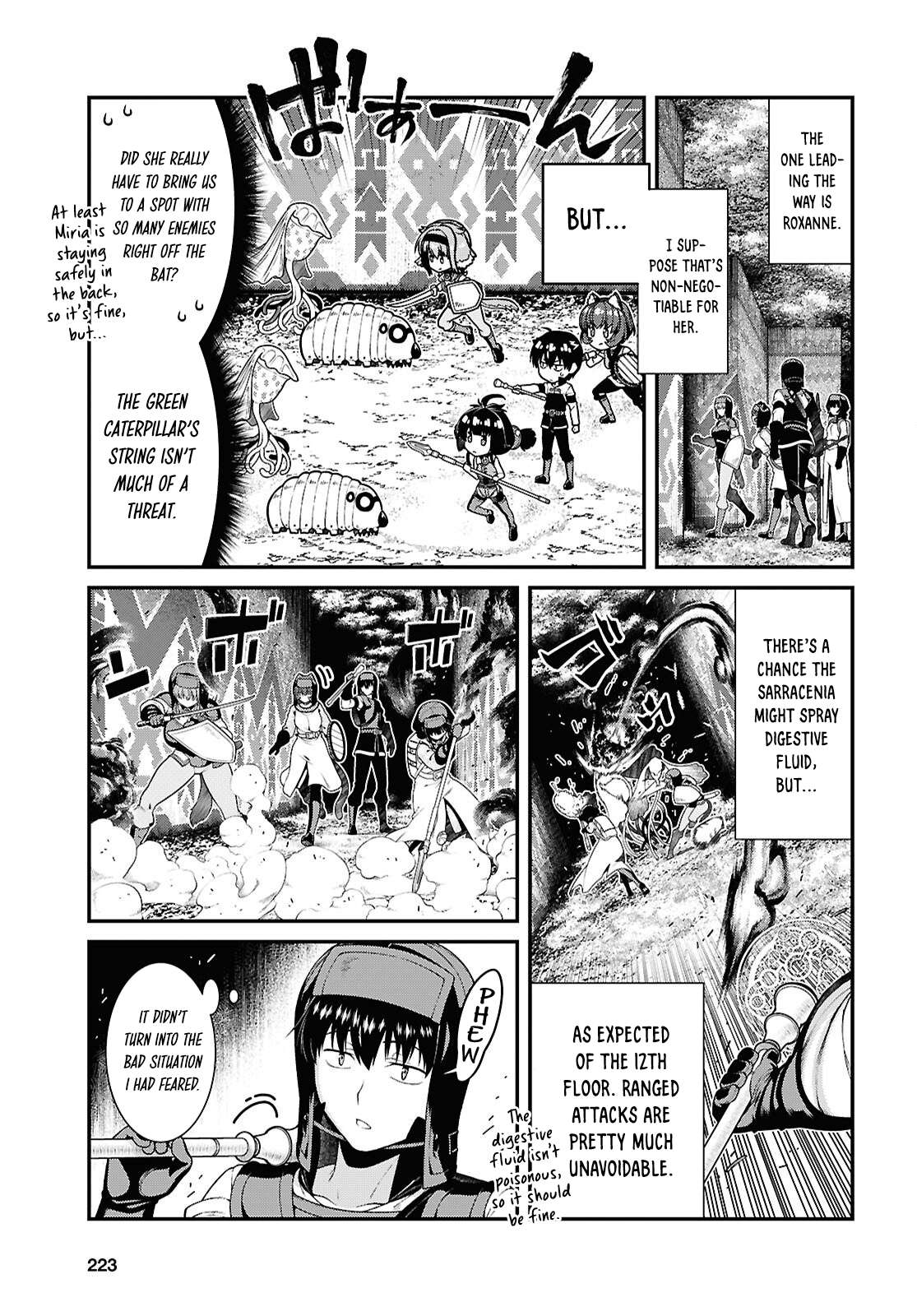 Isekai Meikyuu de Harem wo Chapter 111 Page 7
