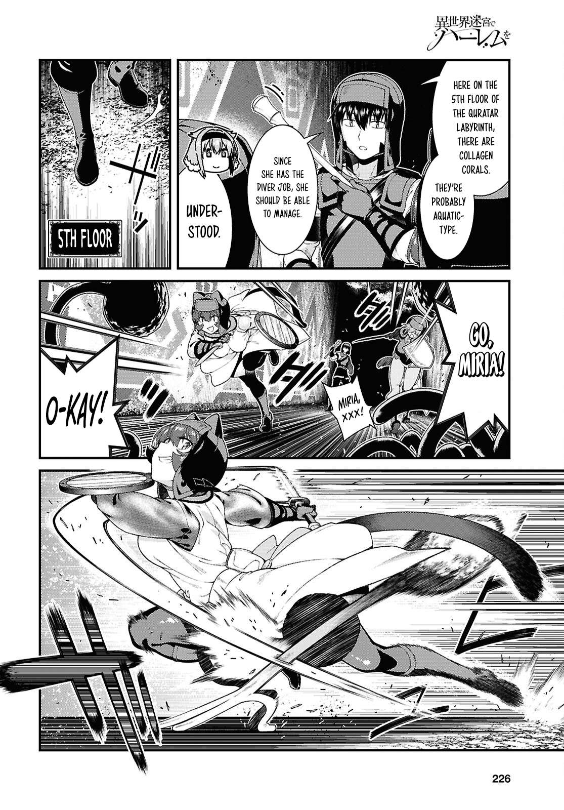Isekai Meikyuu de Harem wo Chapter 111 Page 10