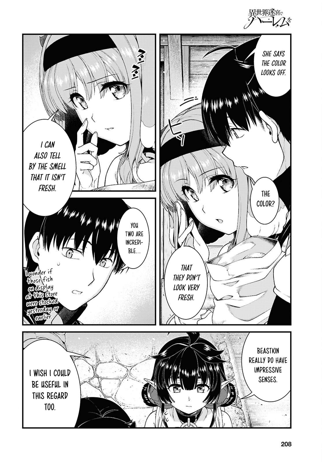 Isekai Meikyuu de Harem wo Chapter 112 Page 2