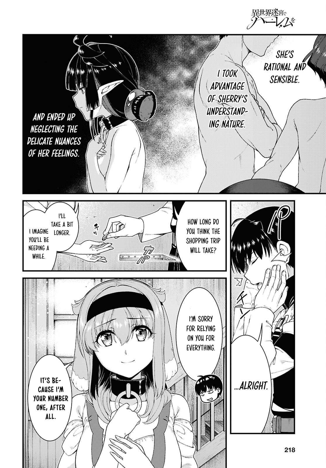Isekai Meikyuu de Harem wo Chapter 112 Page 12