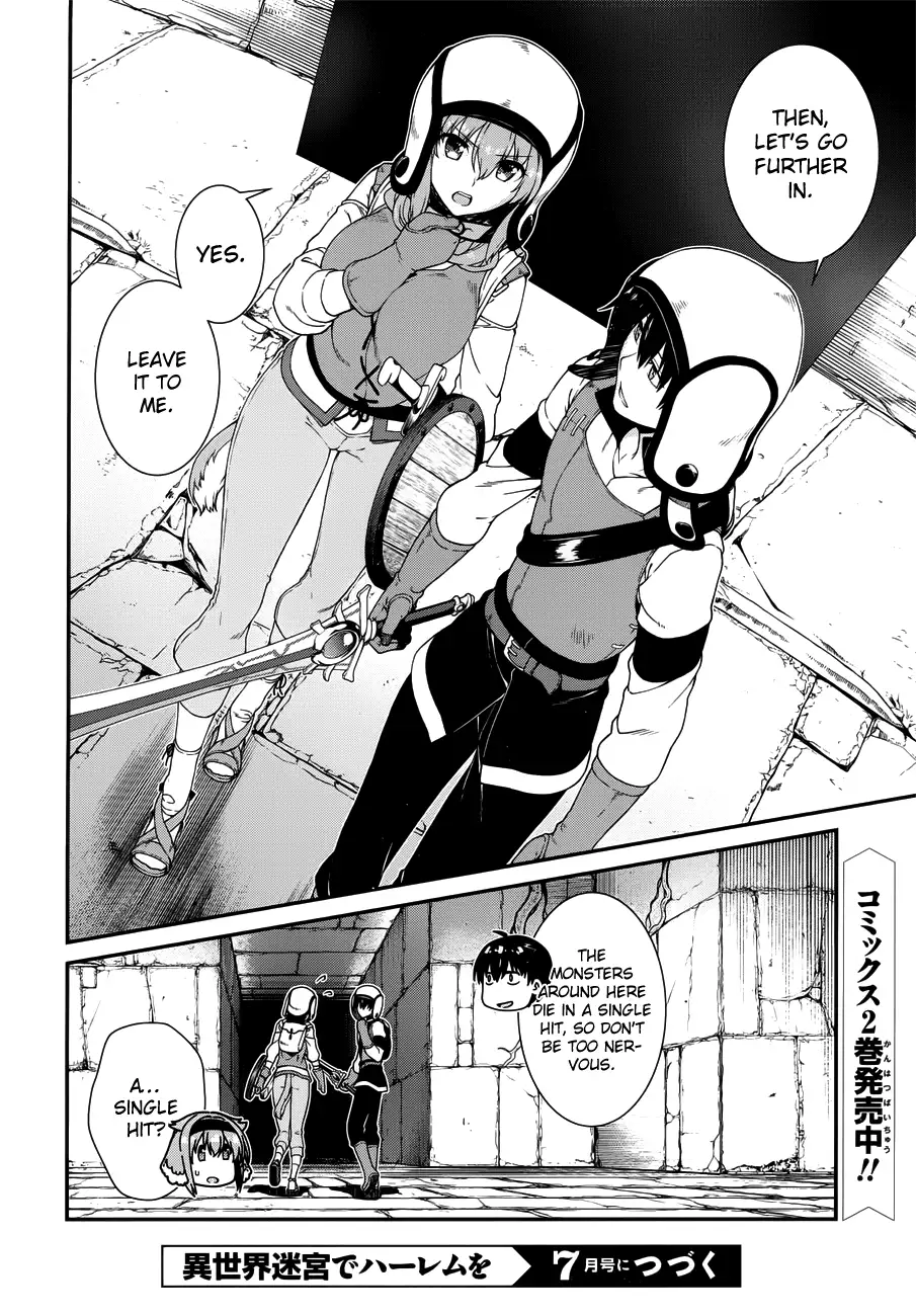 Isekai Meikyuu de Harem wo Chapter 13 Page 24