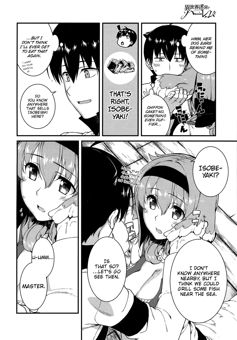 Isekai Meikyuu de Harem wo Chapter 14 Page 19