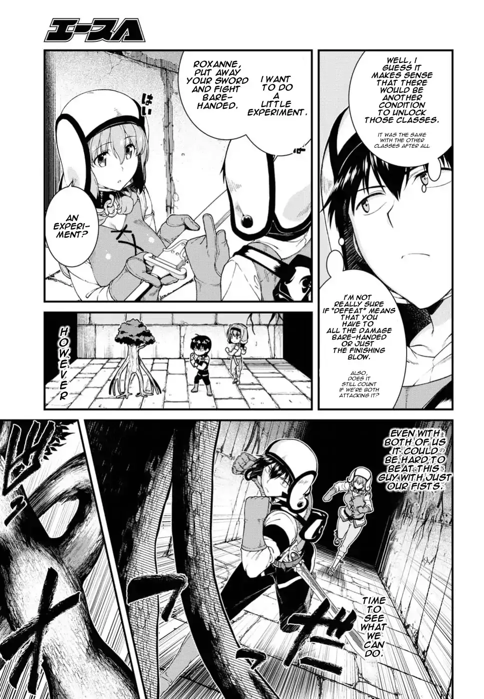 Isekai Meikyuu de Harem wo Chapter 15 Page 16