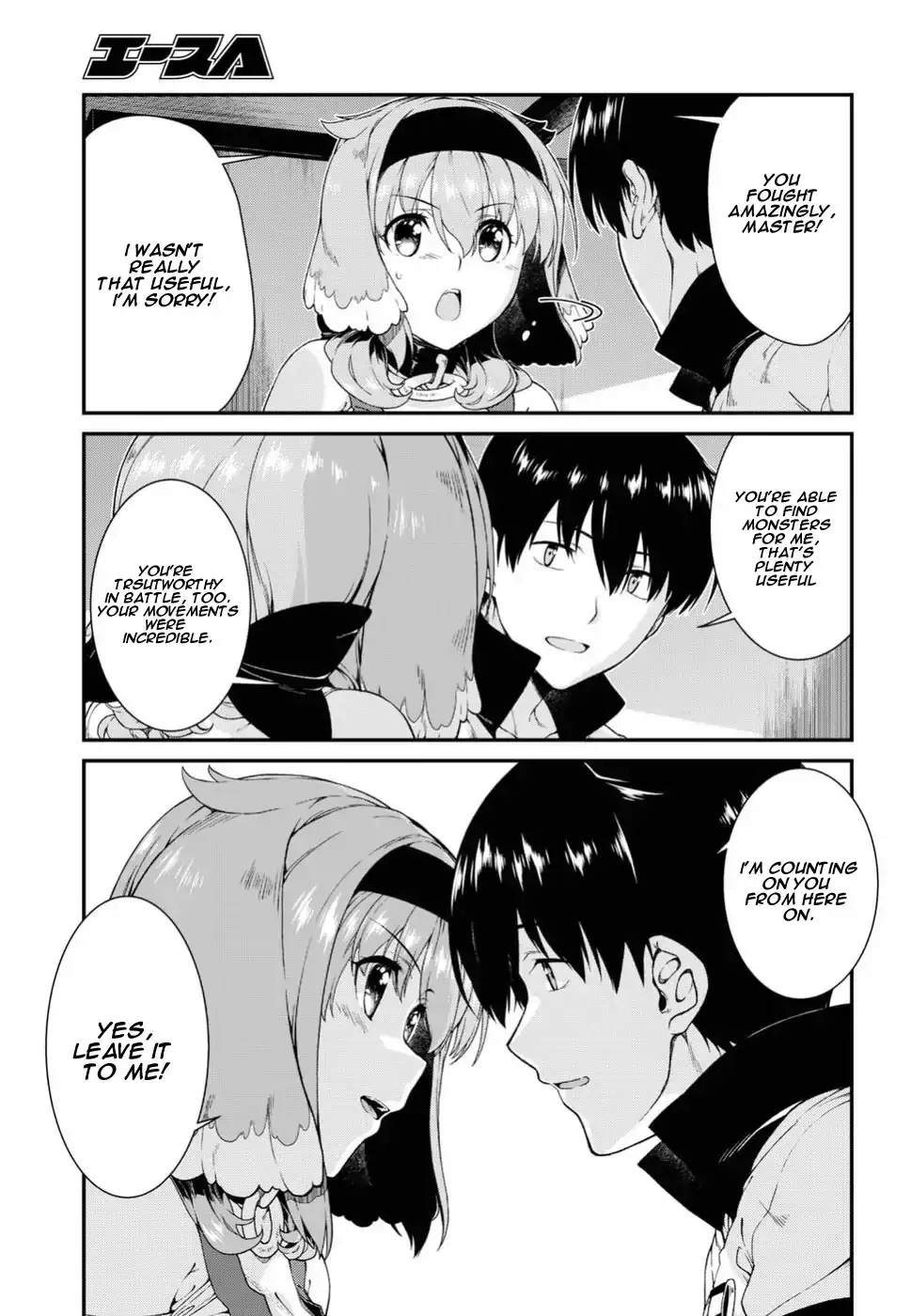 Isekai Meikyuu de Harem wo Chapter 16 Page 20