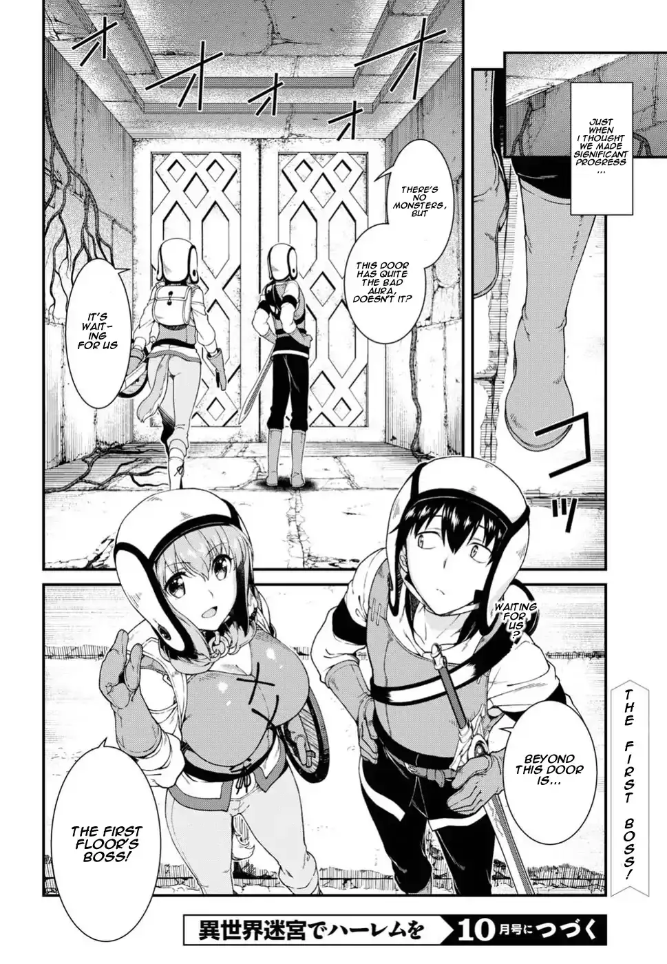 Isekai Meikyuu de Harem wo Chapter 16 Page 33
