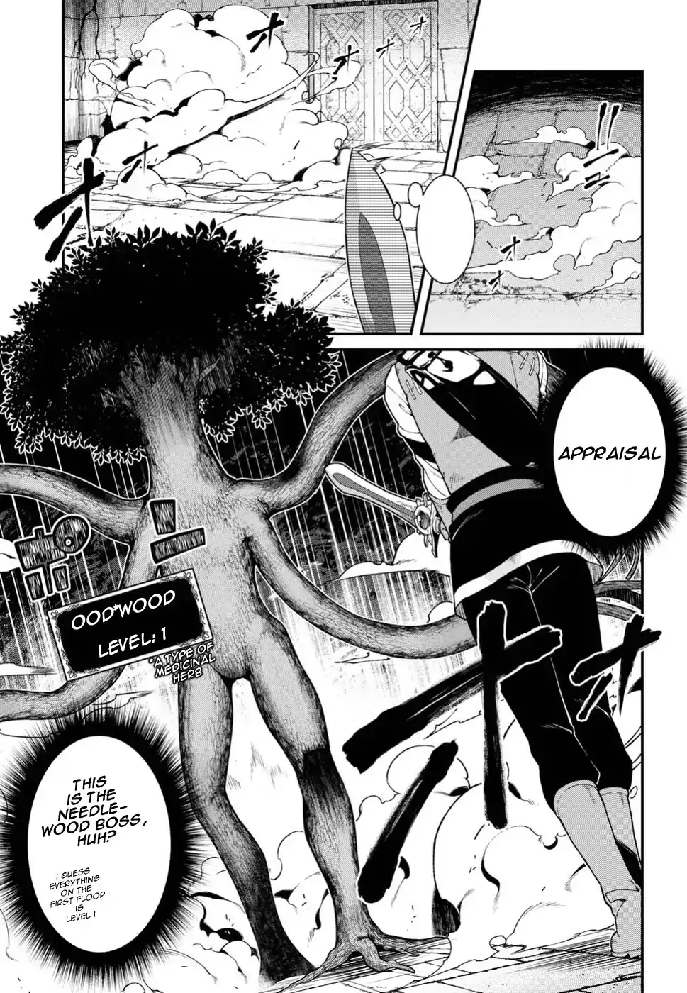 Isekai Meikyuu de Harem wo Chapter 17 Page 5