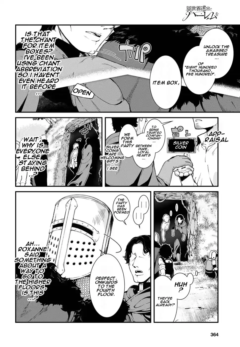 Isekai Meikyuu de Harem wo Chapter 17 Page 20