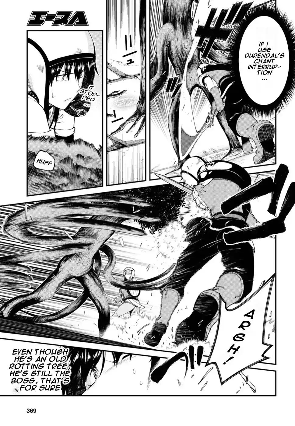 Isekai Meikyuu de Harem wo Chapter 17 Page 25