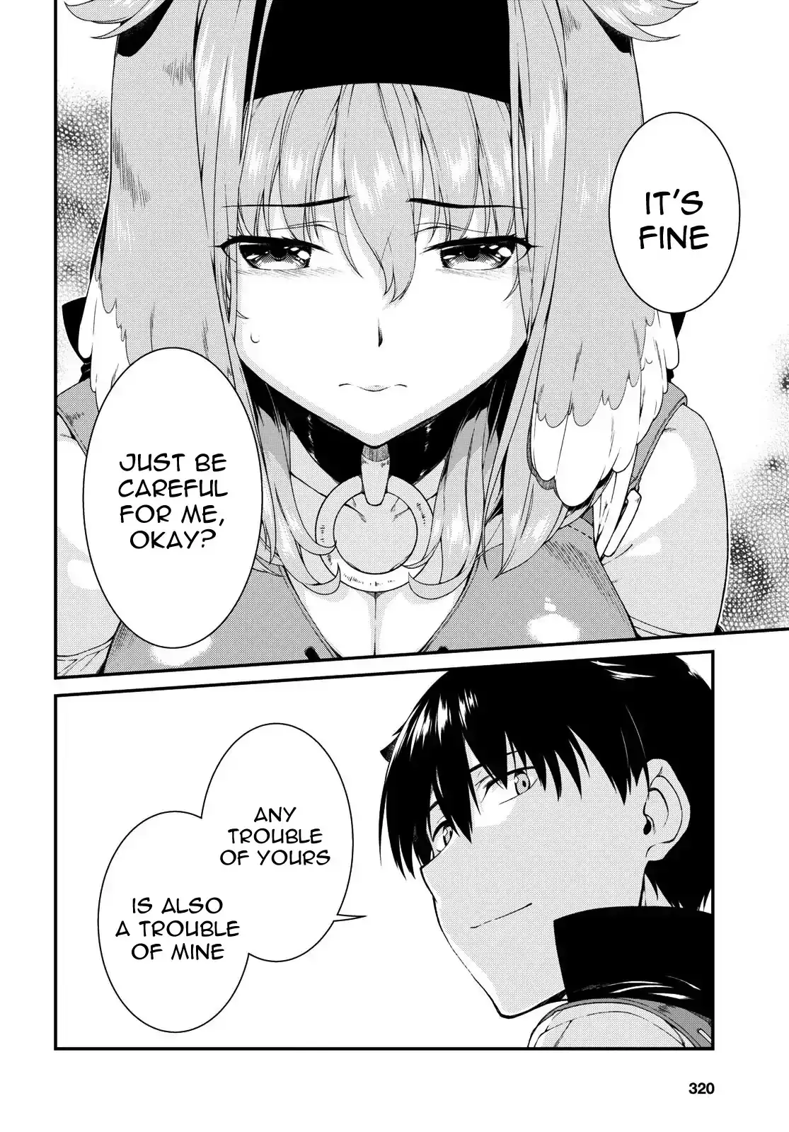 Isekai Meikyuu de Harem wo Chapter 20 Page 9