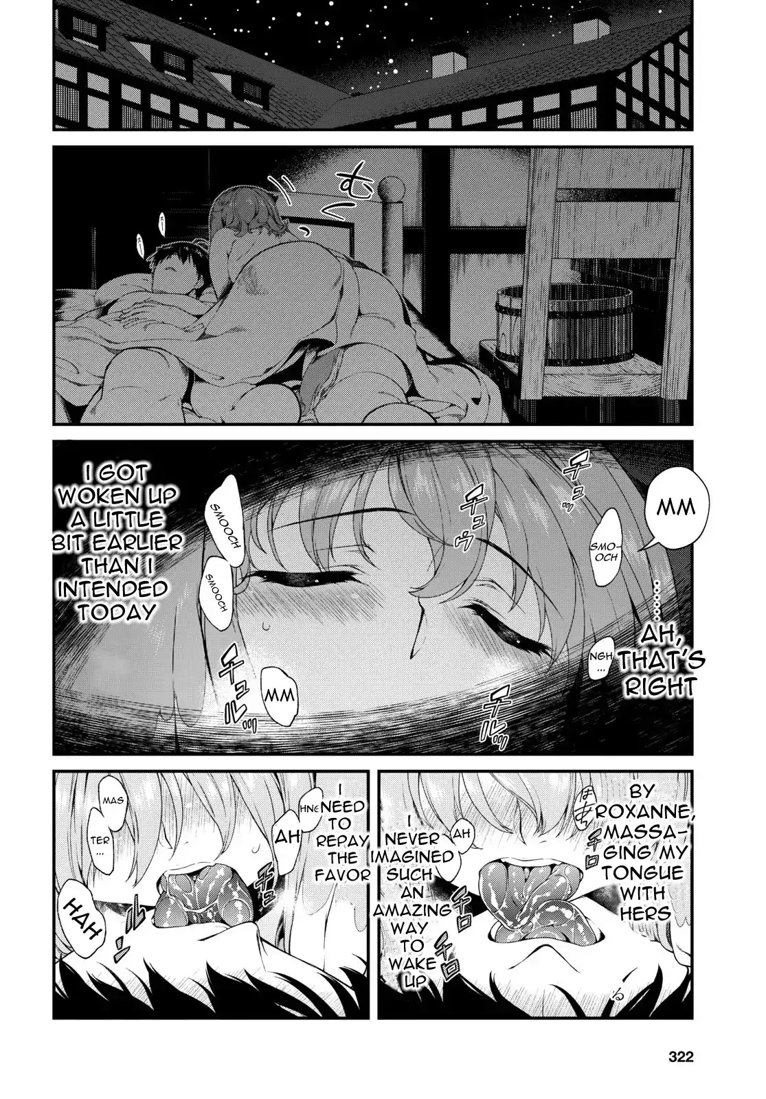 Isekai Meikyuu de Harem wo Chapter 20 Page 11