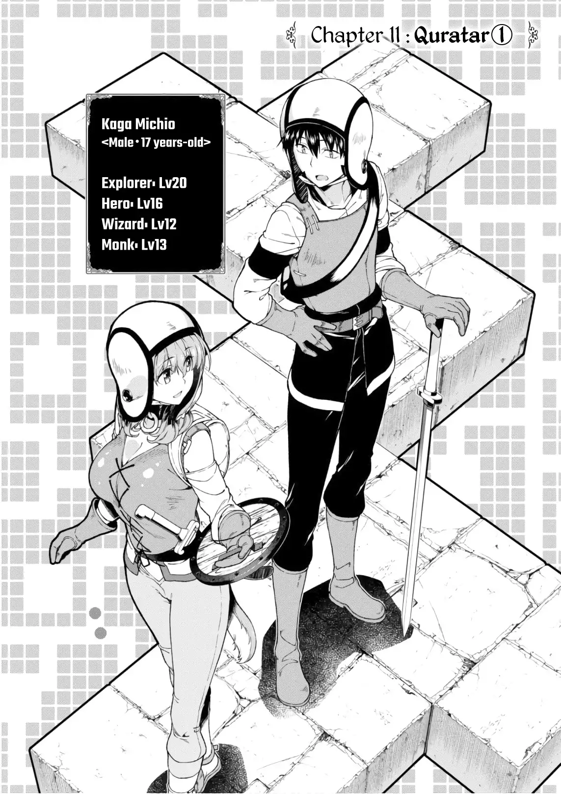 Isekai Meikyuu de Harem wo Chapter 23 Page 2