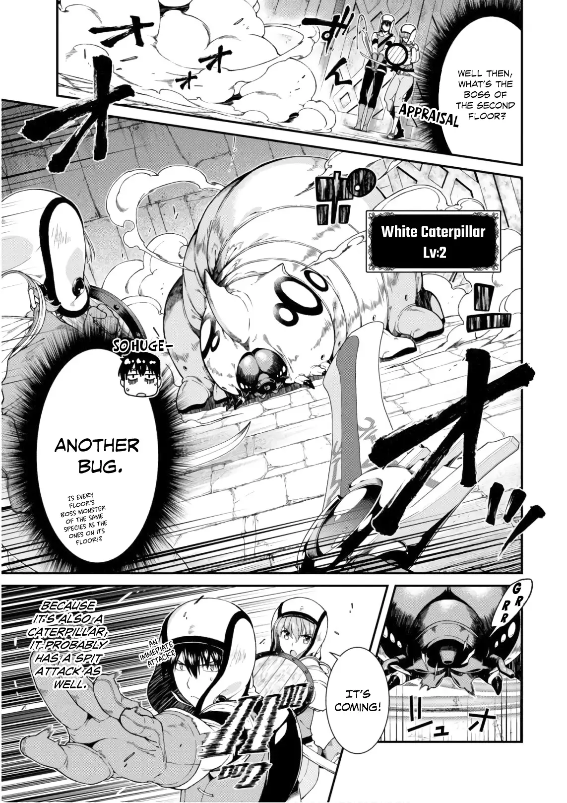 Isekai Meikyuu de Harem wo Chapter 23 Page 5