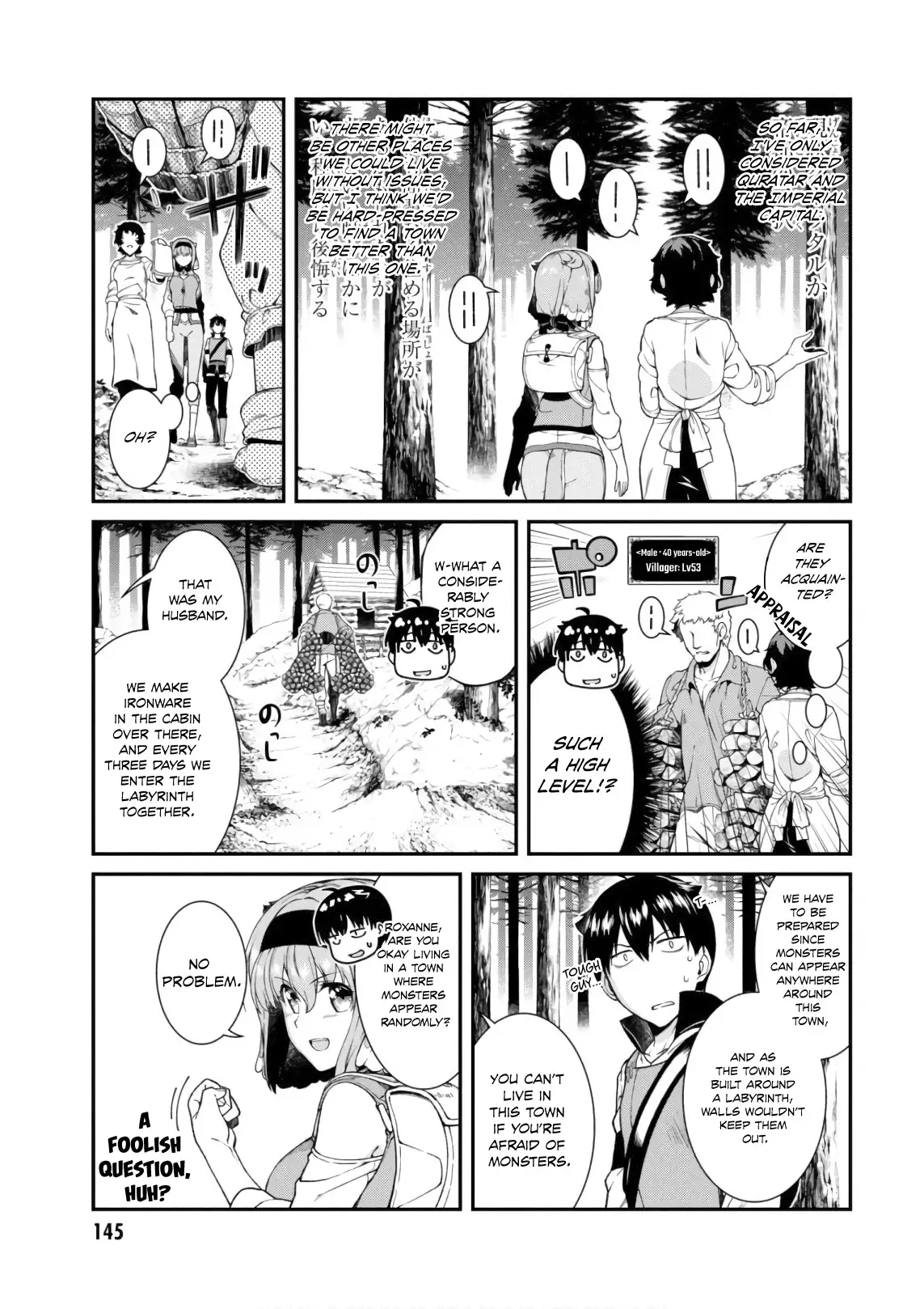 Isekai Meikyuu de Harem wo Chapter 24 Page 14