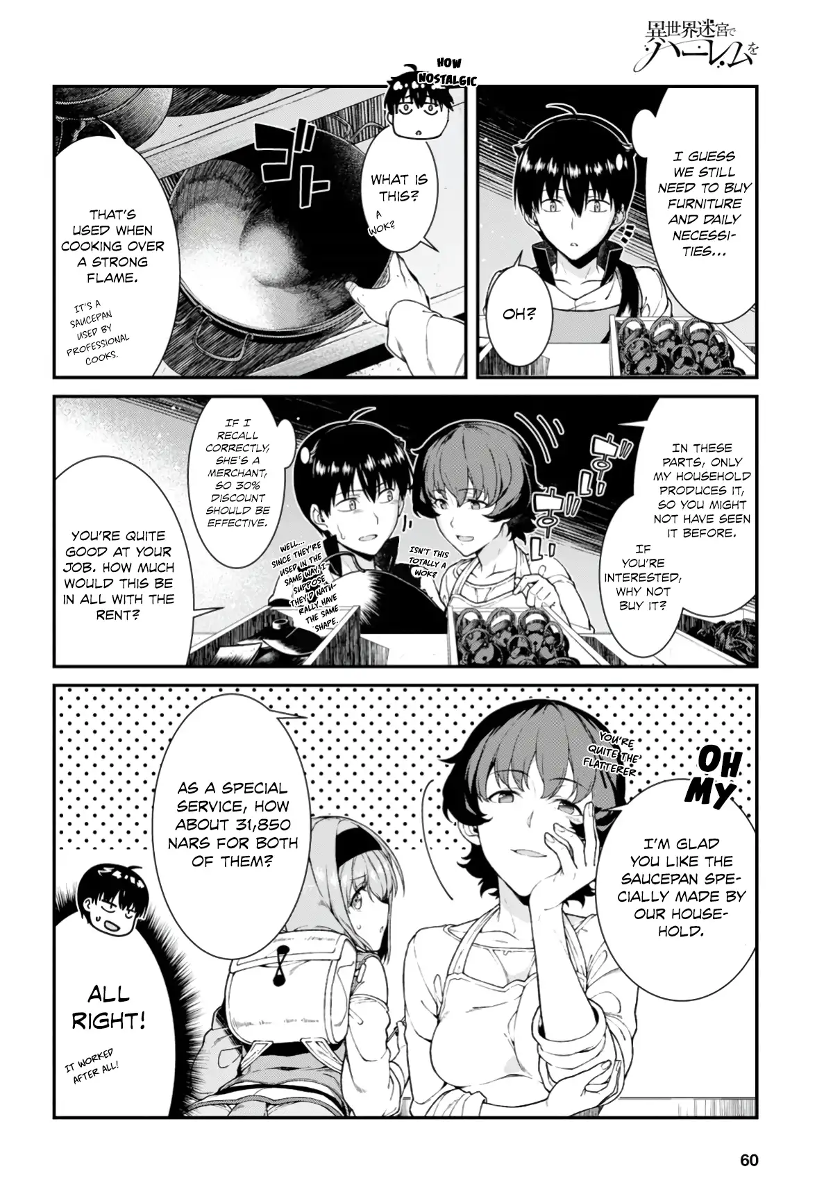 Isekai Meikyuu de Harem wo Chapter 25 Page 4
