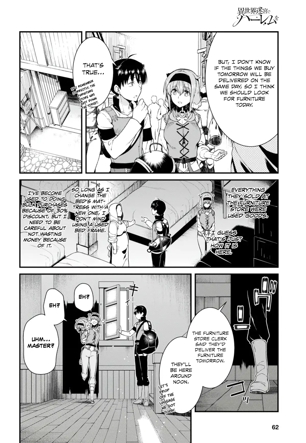 Isekai Meikyuu de Harem wo Chapter 25 Page 6