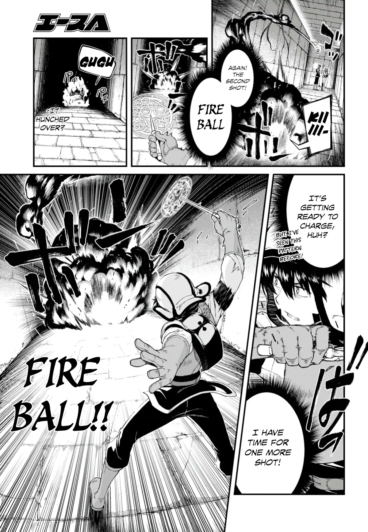 Isekai Meikyuu de Harem wo Chapter 25 Page 9