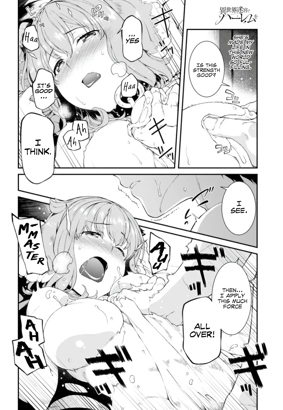 Isekai Meikyuu de Harem wo Chapter 26 Page 4