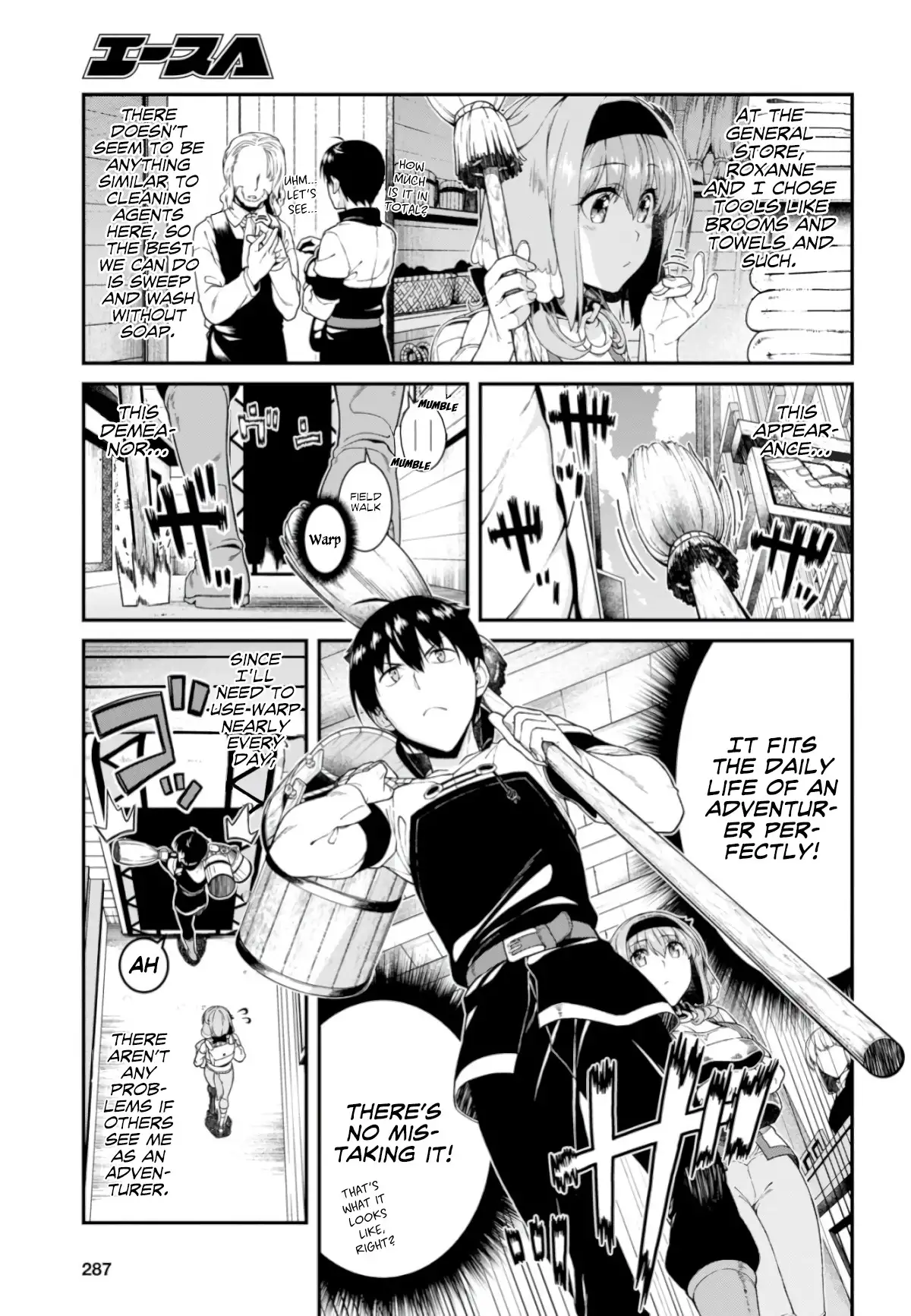 Isekai Meikyuu de Harem wo Chapter 26 Page 13