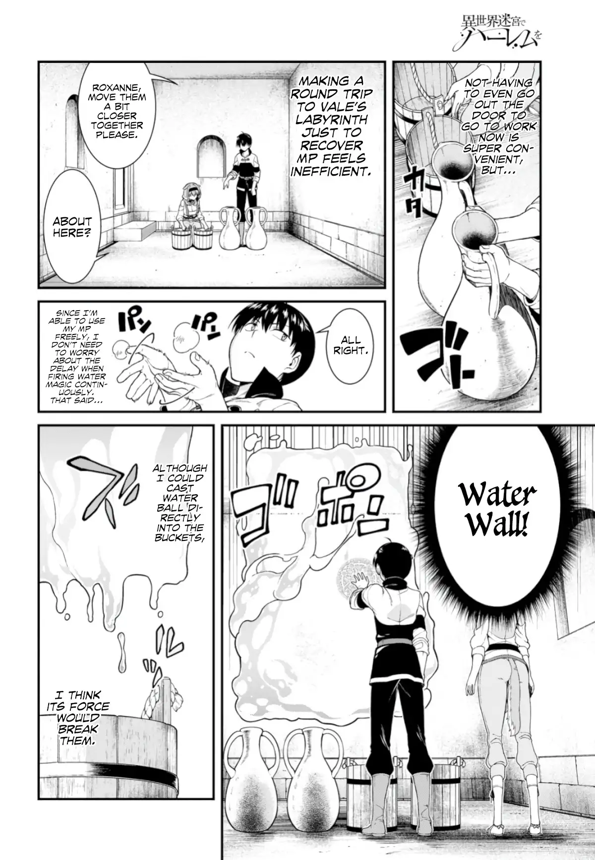 Isekai Meikyuu de Harem wo Chapter 26 Page 16