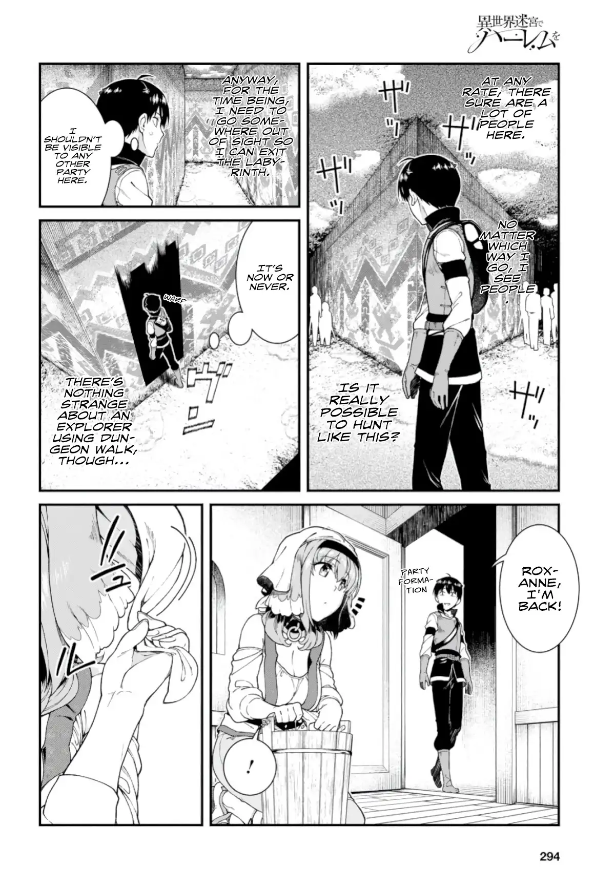Isekai Meikyuu de Harem wo Chapter 26 Page 20