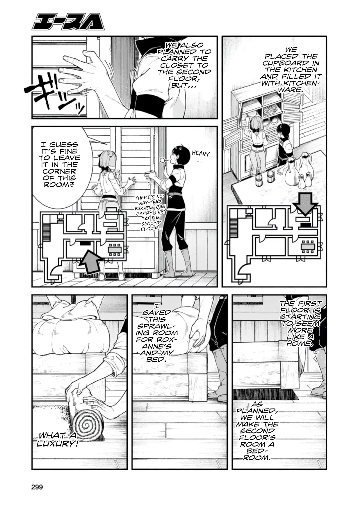 Isekai Meikyuu de Harem wo Chapter 26 Page 25