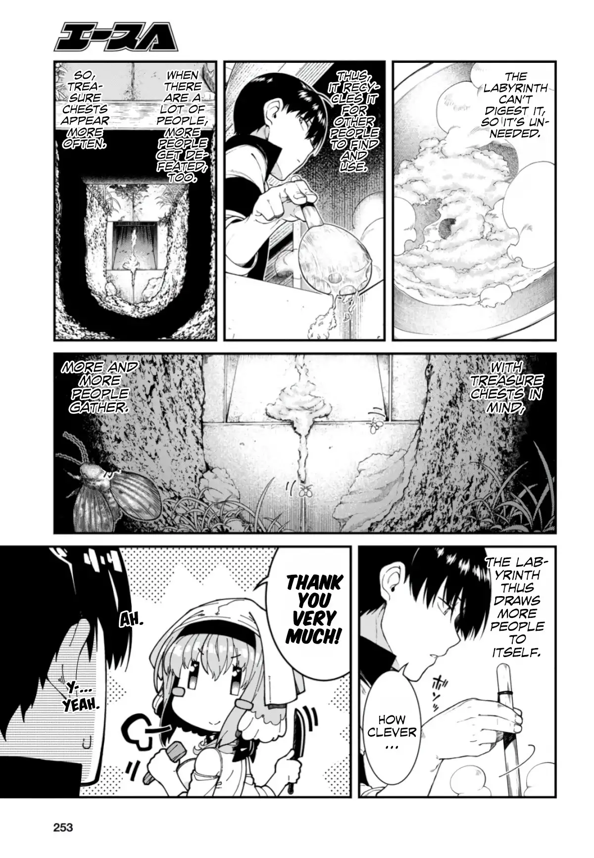 Isekai Meikyuu de Harem wo Chapter 27 Page 6