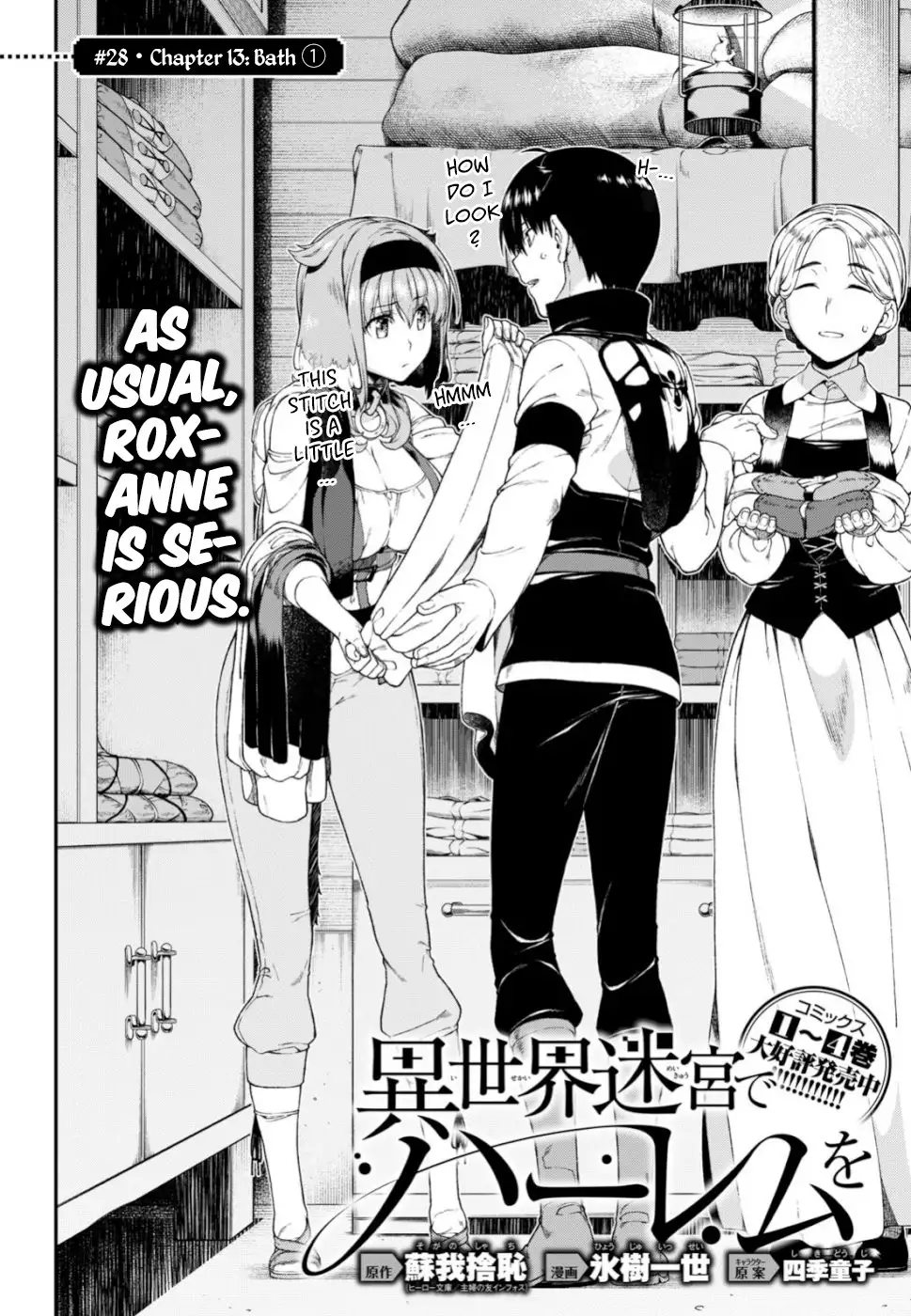 Isekai Meikyuu de Harem wo Chapter 28 Page 3